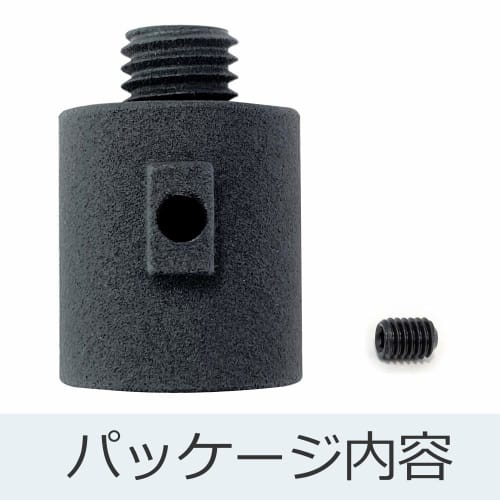 RWP-PLA Telescopic Pole Adapter for 25mm Pipe, 5/8"-11 Male Thread (Surveying Equipment Thread)