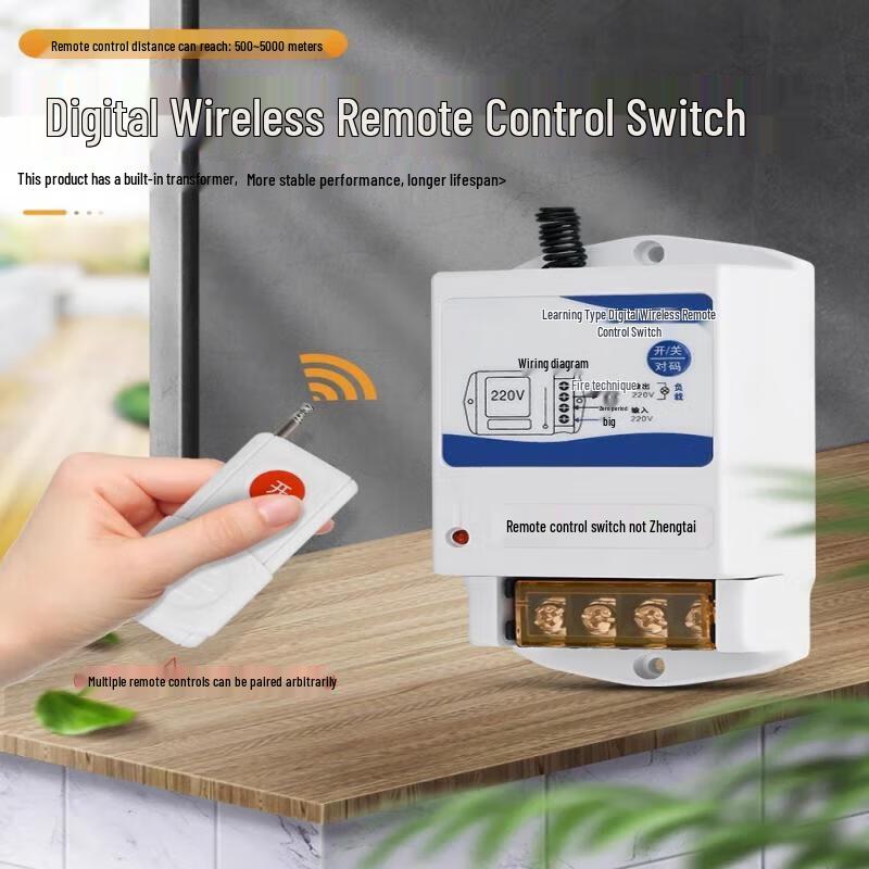 Yinghui KL-TX2201 Wireless Remote Control Switch for Water Pumps
