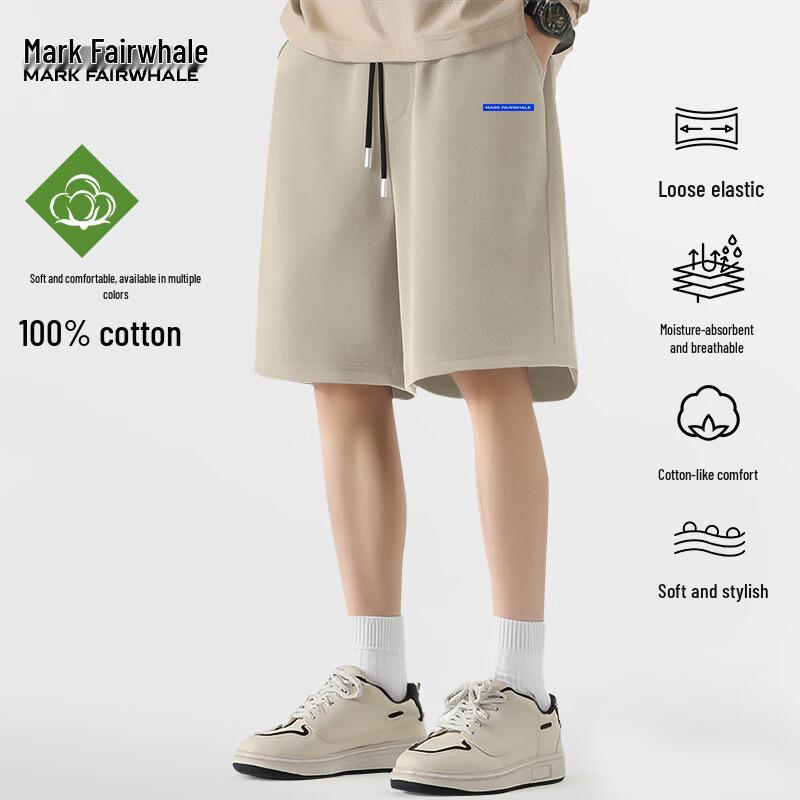 Mark Fairwhale Letter Print Cotton Shorts XL