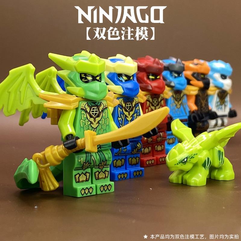 Brand new Double-Sided High-Quality Doll High-Quality Educational High-Quality Toy High-Quality Assembled High-Quality Building High-Quality Block