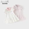 DAVE&BELLA Girls' Knitted Polo Dress
