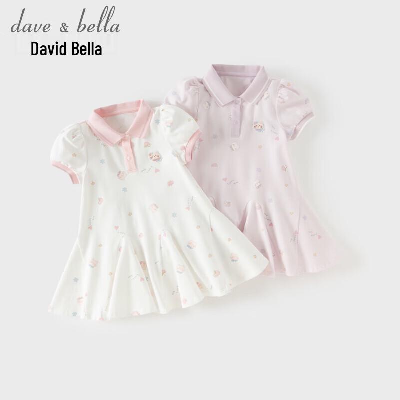 DAVE&BELLA Girls' Knitted Polo Dress