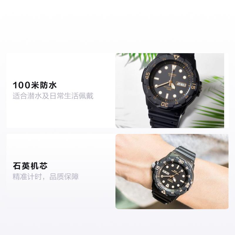 Casio YOUTH Series-MRW Disc Three-pin Fashion Trend Digital Wind Classic Pointer Week Date Display Sports Diving Shockproof Waterproof Shi MRW-200H-1E