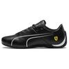 Ferrari X Future Cat Ultra 'Black' 306241-02