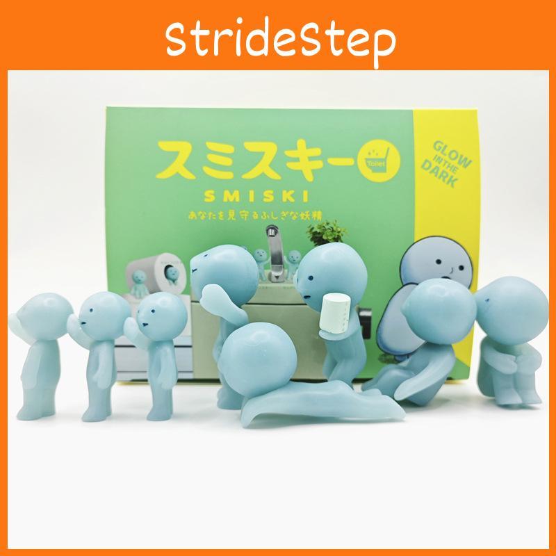 Bathroom Elf Glow In The Dark Pvc Collectible Blind Box Figures Home Car Decor