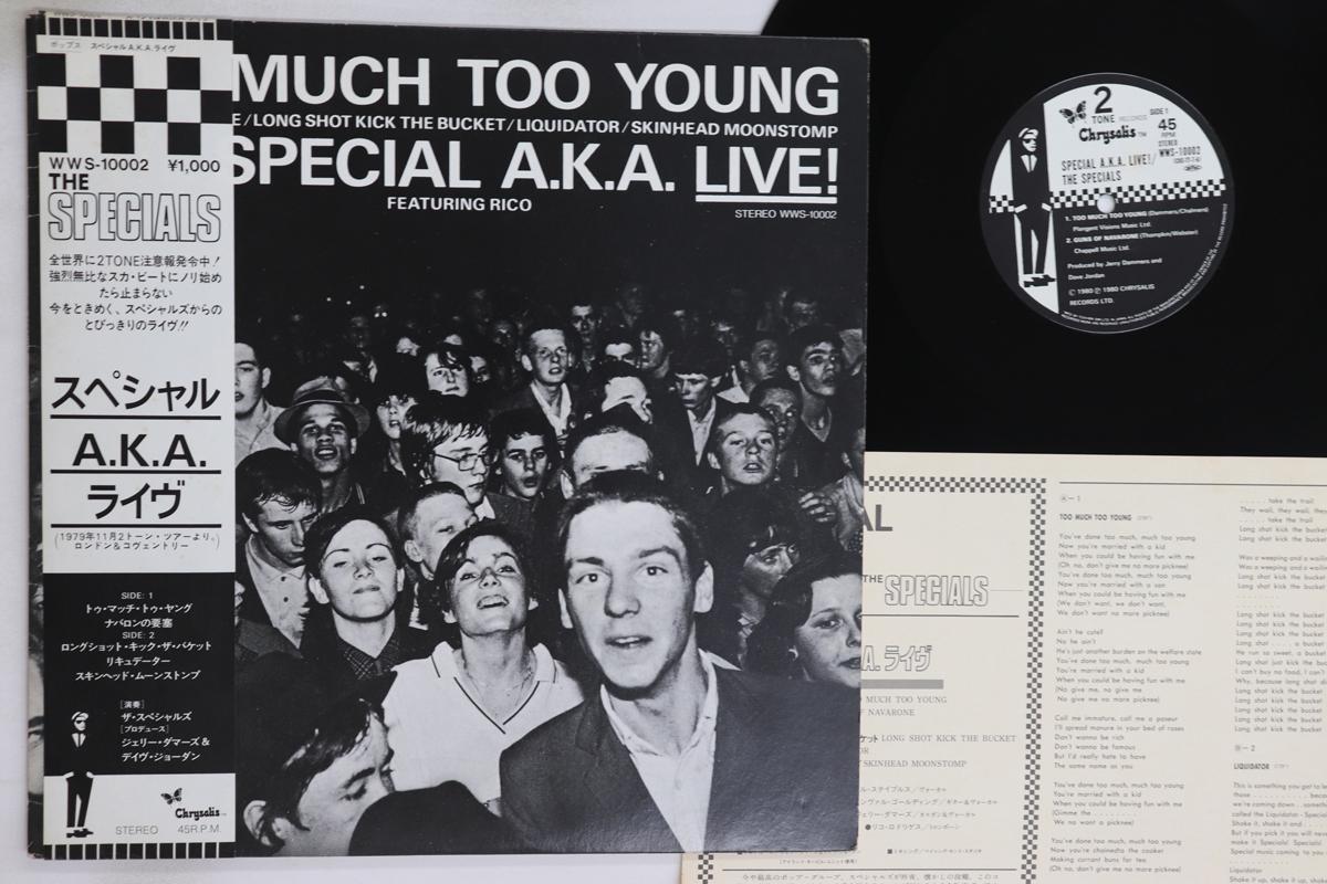 

12inch Record SPECIALS - Special A.K.A. Live! WWS10002 CHRYSALIS 1980 Japan Obi Rock Used