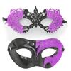 Cross-border Sexy Lace Eye Mask with Pointed Tips for Halloween & Christmas Masquerade