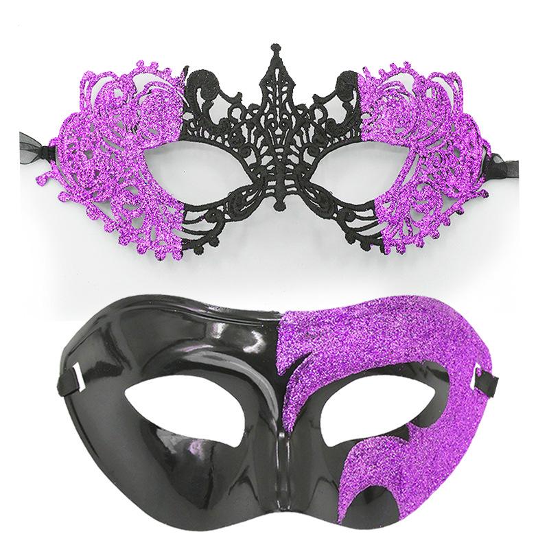 Cross-border Sexy Lace Eye Mask with Pointed Tips for Halloween & Christmas Masquerade