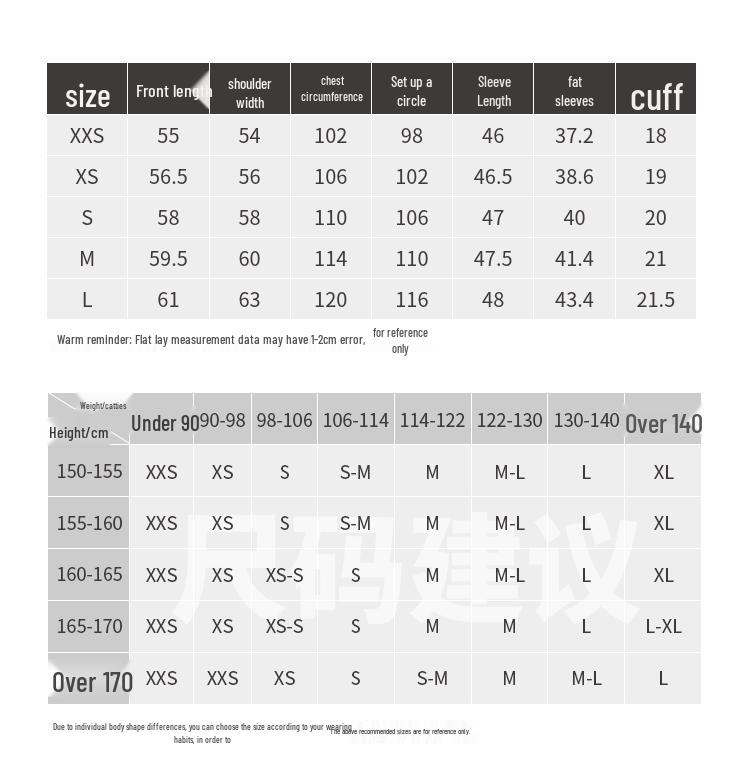 GOELIA Winter Wool Mohair Shimmer Pullover Sweater