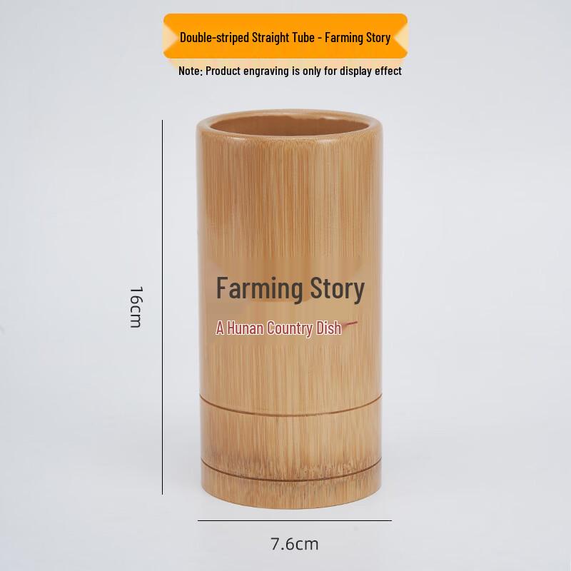 Commercial Bamboo Chopstick and Skewer Holder