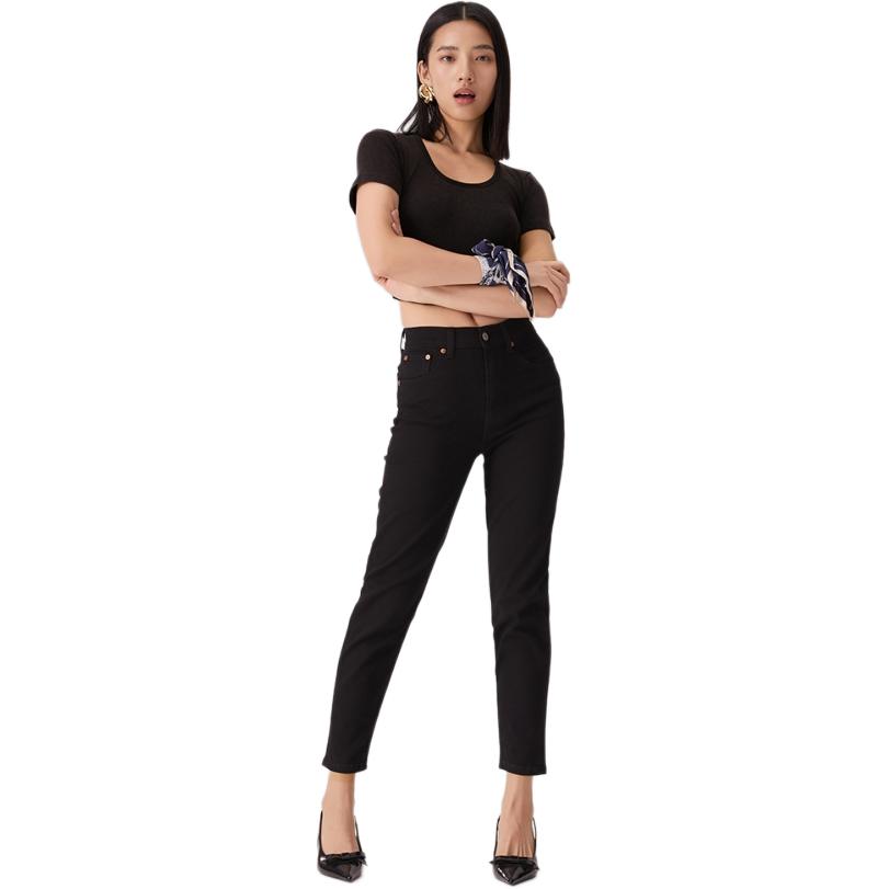 Levis Soft Casual Slim Fit Einfarbig Kurzarm T-Shirt Damen Oberteile Schwarz 003SU-0000