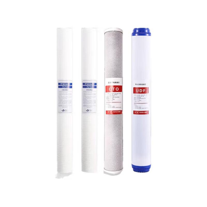 Qianshanquan Automatic Water Vending Machine Universal RO Filter Cartridge