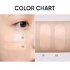 Essence Skin BB Crema Idratante Colorata No. 01 Rosato SPF50+ PA++++ 35ml