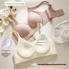 103 Medium-Thick Seamless Push-Up Bra for Women, Anti-Sagging, Wire-Free, with 2CM One-Piece Fixed Cup for Small Chest.