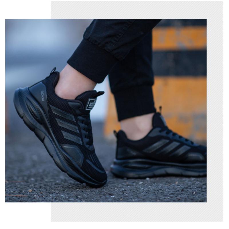 Unisex Running Shoes, Men's Shoes, Breathable Soft Soled Sports Shoes, Women's Shoes