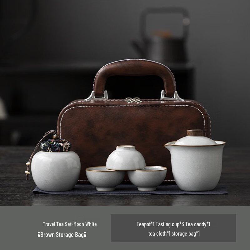 Shangqi Portable Ceramic Tea Set
