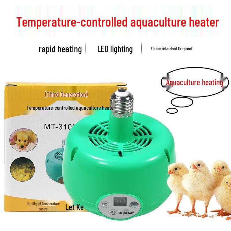 Adjustable Temperature Heat Lamp with Pet Insulation and Warm Air Control for Brooding Chicks White Lamp Holder