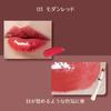 MilleFee Glow Lips Modern Lipstick Highly Shimmering (03 Red) - Shiny, Moisturizing, Long-lasting, Moisturizing,