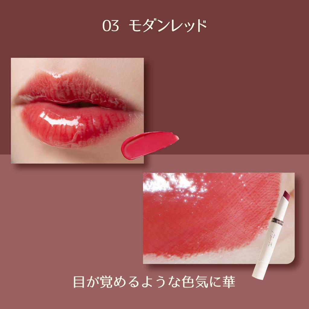 MilleFee Glow Lips Modern Lipstick Highly Shimmering (03 Red) - Shiny, Moisturizing, Long-lasting, Moisturizing,