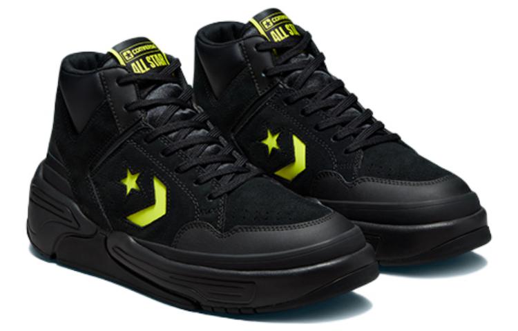 Weapon Converse Cx Mid 'Monster Clash' A03230C