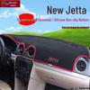 Volkswagen Dashboard Anti-Glare Sun Protection Pad for Tiguan, New Sagitar, Lavida, Jetta, Bora, Santana.