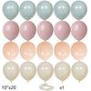 15/20PCS 10inch Vintage Blue Series Balloon Set for Wedding Happy Birthday Anniversary Party Decoration DIY Gifts Supplies