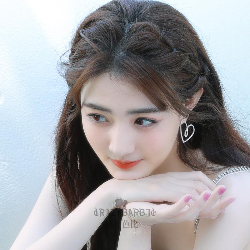 Love Earrings Tide Korean Temperament Stud Earrings Women'S Niche Design Earrings