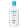 Kao - Curel Intensive Moisture Care Moisture Milk