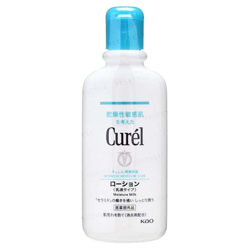 Kao - Curel Intensive Moisture Care Moisture Milk