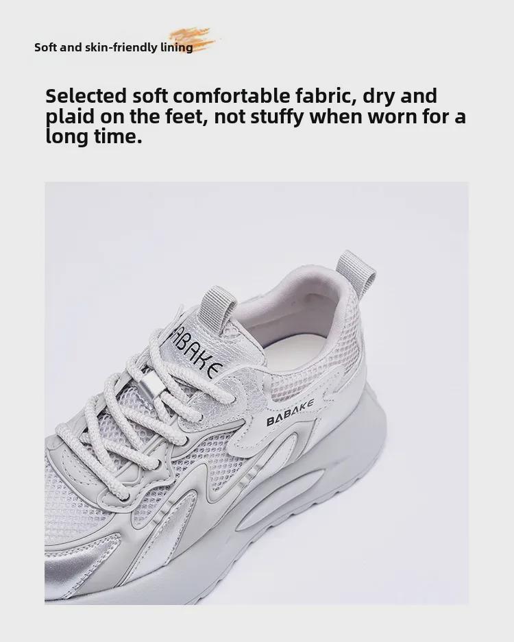 Women's 2024 Breathable Mesh Platform Sneakers - Trendy Casual All-Match Sports Shoes