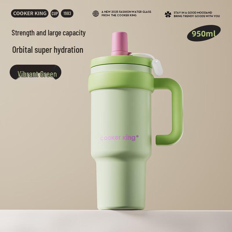 COOKER KING 316 Stainless Steel Insulated Water Bottle with Straw 950ml