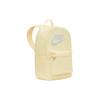 Nike Heritage Casual Sports Large Capacity Zipper Fabric Backpack Unisex Backpack Light-Laser-Orange Light-Silver FB3040-826