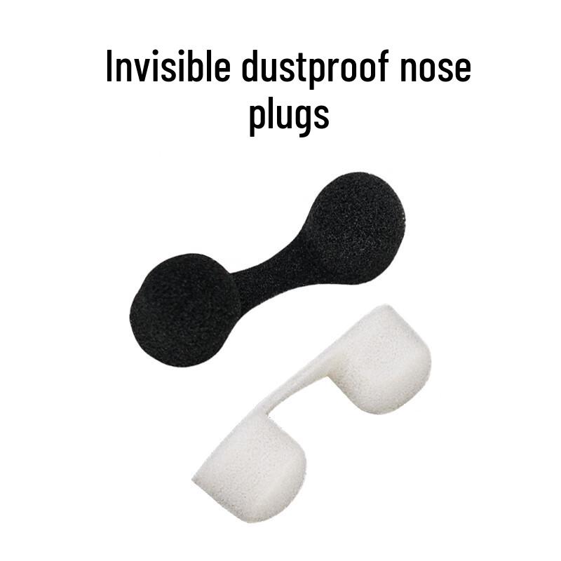 

Invisible Nasal Dust Filters