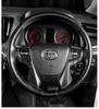 Carbon Fiber Interior Trim for Toyota Vellfire/Alphard Steering Wheel Decoration