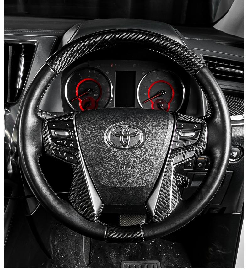 Carbon Fiber Interior Trim for Toyota Vellfire/Alphard Steering Wheel Decoration