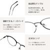 FEISEDY Fashion Photochromic Thermont No for Men and B1255 Glasses, Color-Changing, Lenses, Style, Indoor/Outdoor Use, Prescription,
