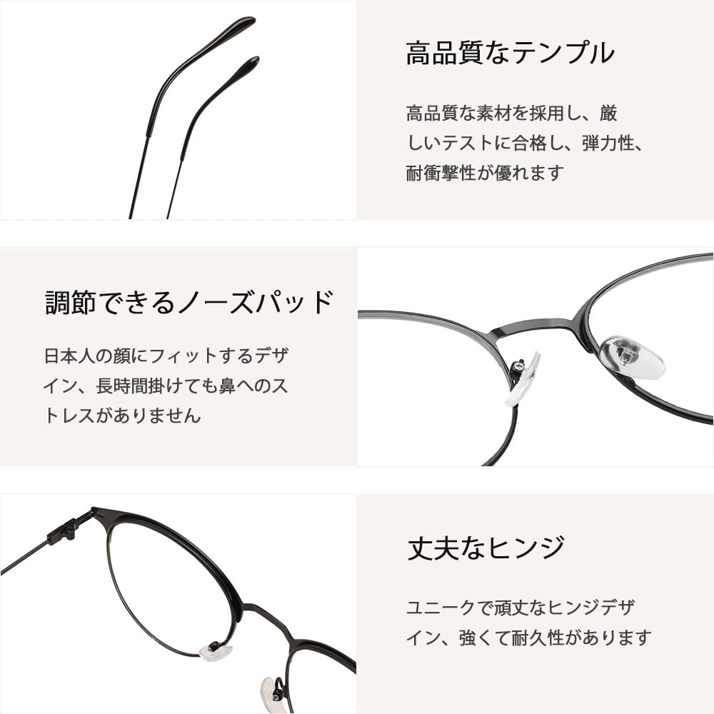 FEISEDY Fashion Photochromic Thermont No for Men and B1255 Glasses, Color-Changing, Lenses, Style, Indoor/Outdoor Use, Prescription,