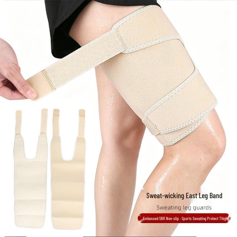 Adjustable Thigh Compression Sleeve & Leg Guard for Sports and Running - Skin Tone