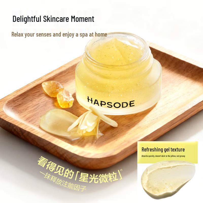 Hapsode Antioxidant Ölkontrolle Aufhellende Schlafmaske