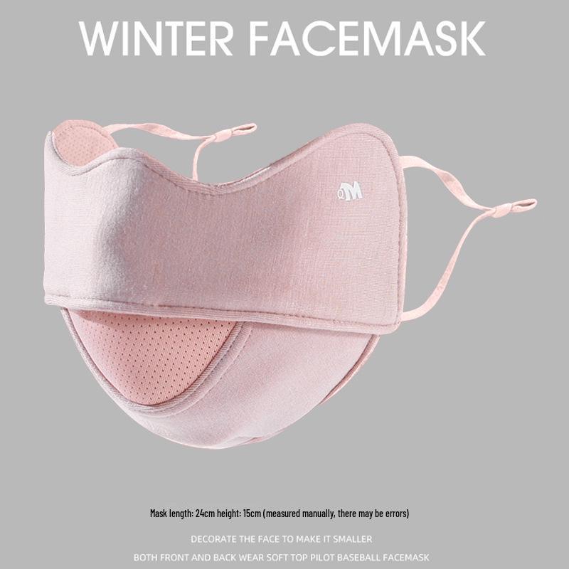 Women's Cycling Mask: Windproof, Coldproof, Breathable, Warm, and Anti-Freeze for Autumn and Winter.