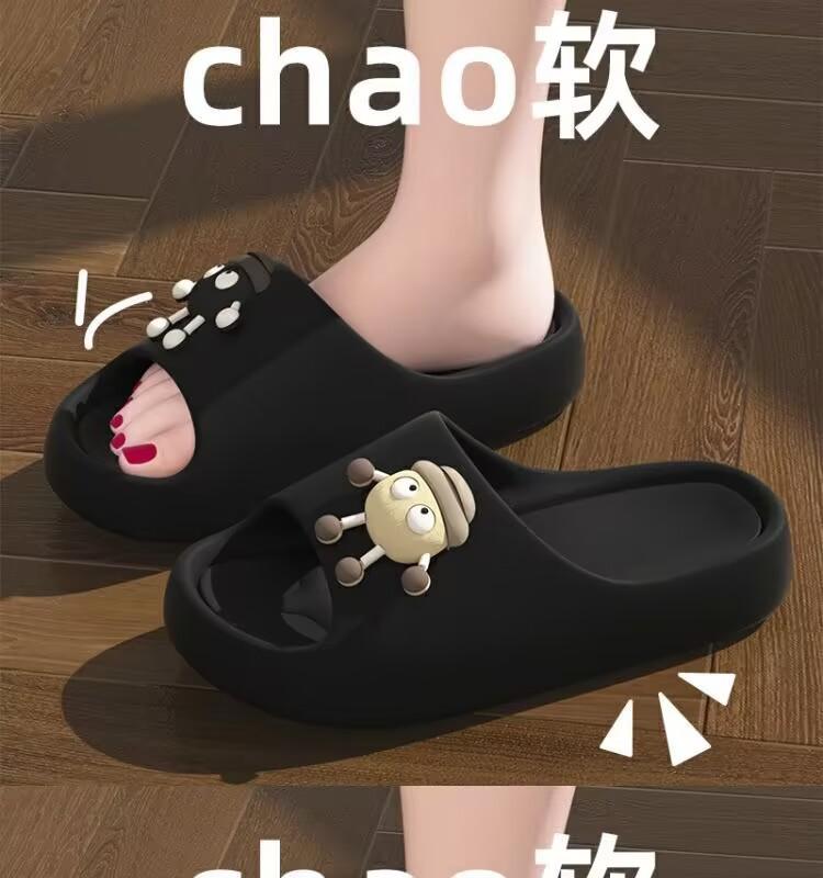 Cool slippers women's summer men's bath home bathroom non-slip and non-smelly foot thick-soled slippers men