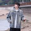 American Washed Shoulder Padded Denim Jacket Men'S Season High Street Trendy Brand Multi-Zipper Couple Tooling Jacket