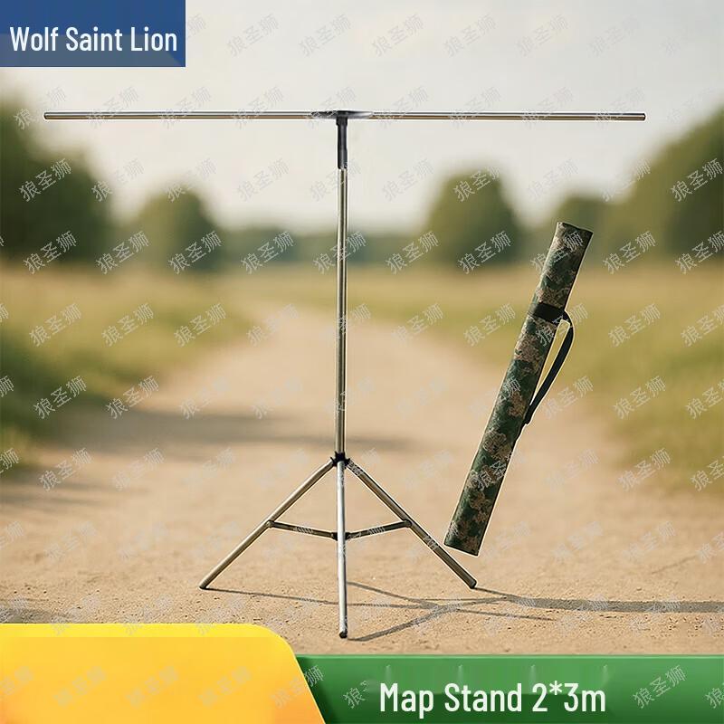 Lang Sheng Shi Heavy-Duty Aluminum Telescopic Map & Chart Stand