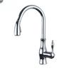 TLXT Kitchen Sink Faucet