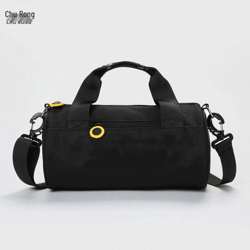 Churong Casual Travel Bag