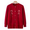 Grandma Sweater Women's Plush Thickened Knitted Sweater for the Elderly Autumn and Winter Embroidered Cardigan Mother Jacket for the Elderly