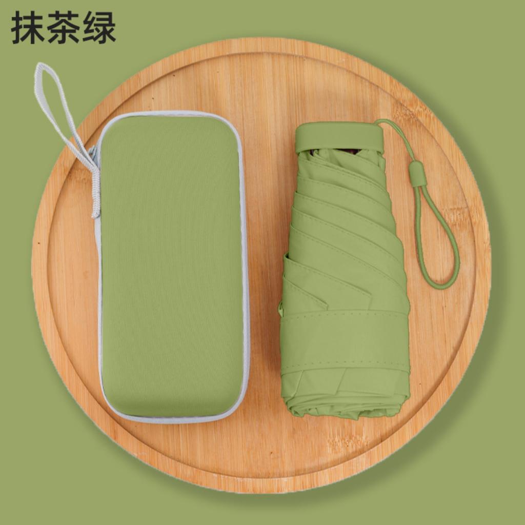 Umbrella Sunshade Umbrella 5-fold Umbrella