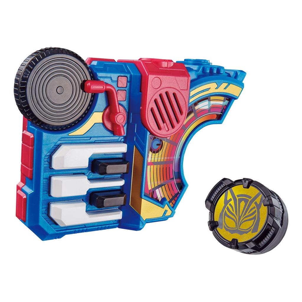 Přezka Kamen Rider Geets DX Beat Rays [Bandai]