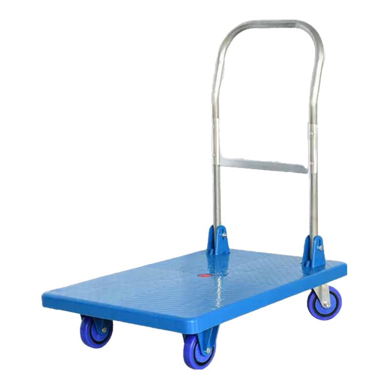 AoJianTu Folding Flatbed Hand Truck