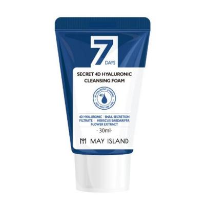 7 Days Secret 4X Hyaluronik Asit Temizleme Köpüğü 30ml